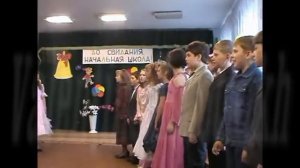 Ролик 11 Б классу на " Последний звонок" от классного руководителя