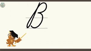 Письмо заглавной и строчной буквы Вв. 1 класс