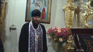 Икона Святого Луки.mp4