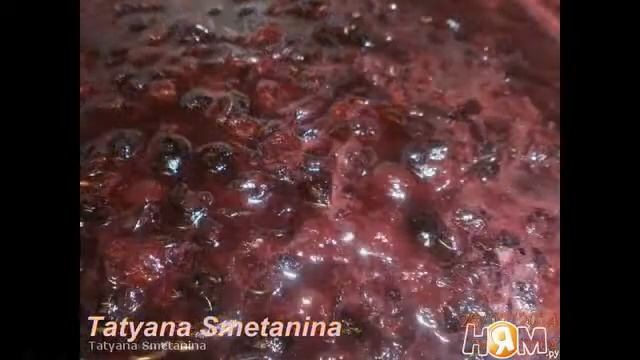 Заготовки на зиму. Варенье из терна смотреть онлайн