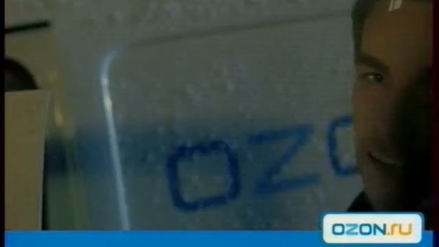 Новогодняя реклама Ozon: Дарим скидку 500 рублей (2011)