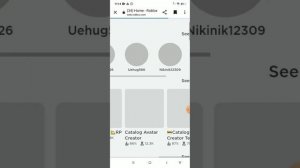 как посмотреть когда придут робуксы