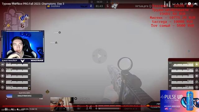 Завтра вторая игра против Force, смотрим карту VirtusPro vs GodLike смотреть онлайн