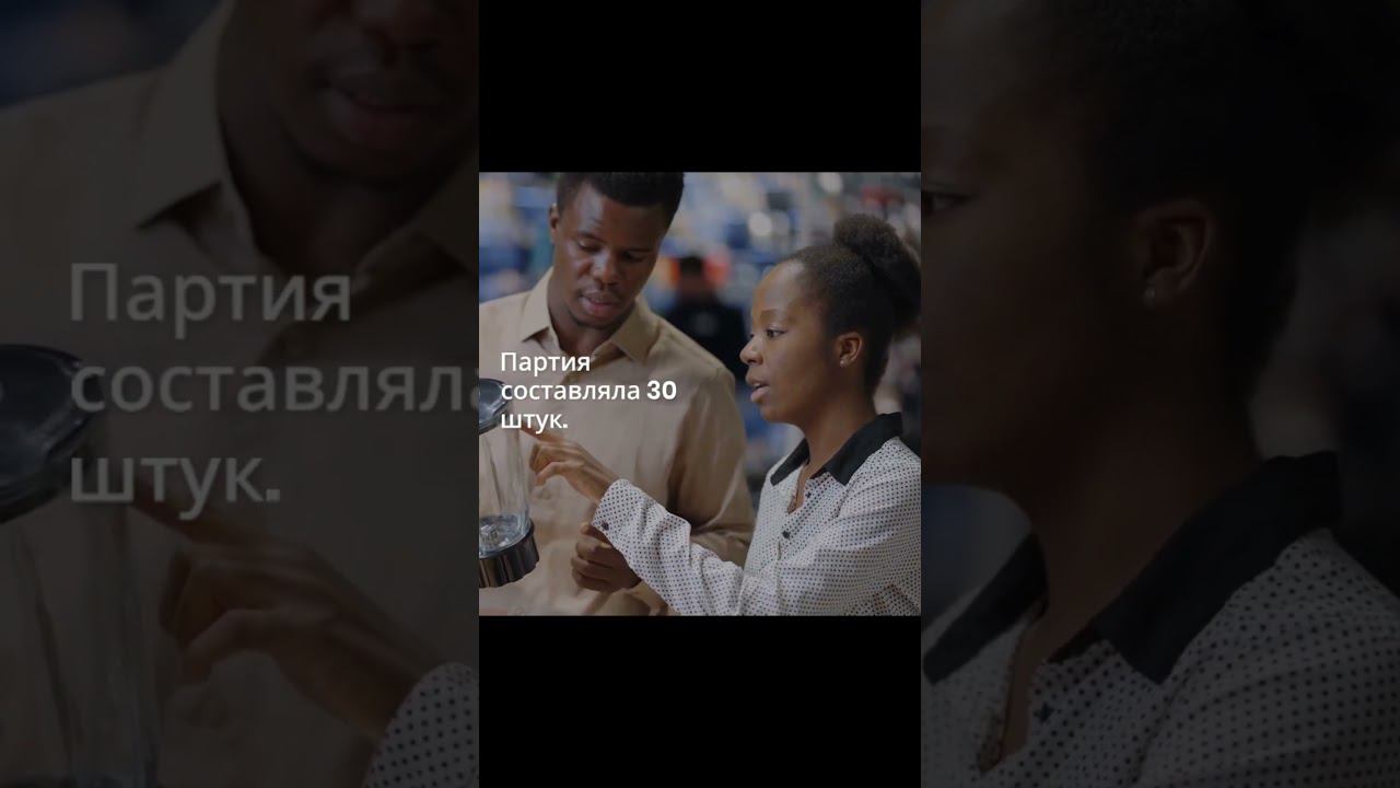 Электрические блендеры и безопасность продукции — сертификат-декларация.рф