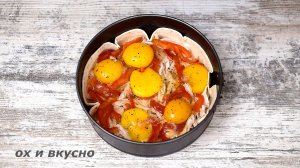 Этот вкусный, сытный ЗАВТРАК я готовлю с вечера, утром только запекаю. Удобно, просто и ВКУСНО!