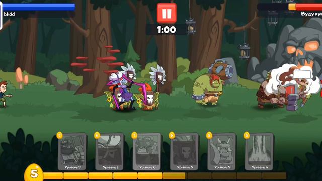 Я играю в игру Поймай курицу смотреть онлайн