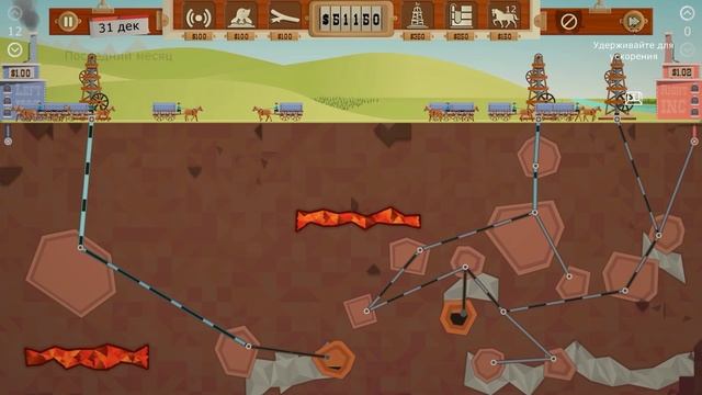 Turmoil: The Heat is On. ВОТ ТАКАЯ ЦЕНА МНЕ НРАВИТСЯ! смотреть онлайн