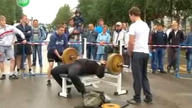 День города, спортивная программа смотреть онлайн