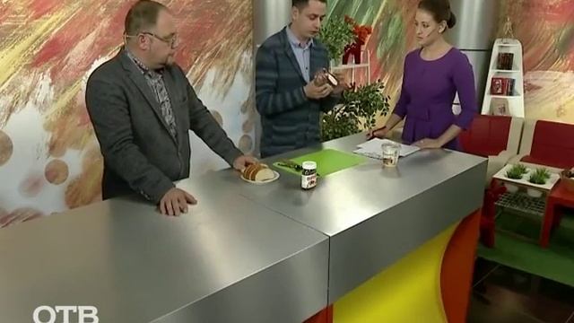 Советы потребителям: как определить качество шоколадной пасты? (04.05.16) смотреть онлайн