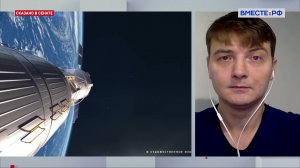 Строительство Российской орбитальной станции. Виталий Егоров. Сказано в Сенате