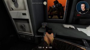 Прохождение Wolfenstein 2: The New Colossus - #6 КОДЫ ЭНИГМЫ И ЛУИЗИАНА