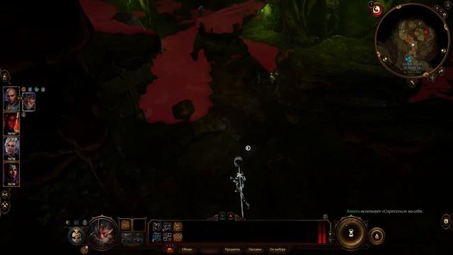 Baldurs Gate 3 |Вслепую Без загрузок | [41] Бабулька с болота смотреть онлайн