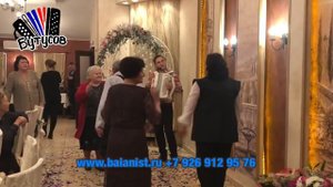 Дискотека под электробаян от Бутусова