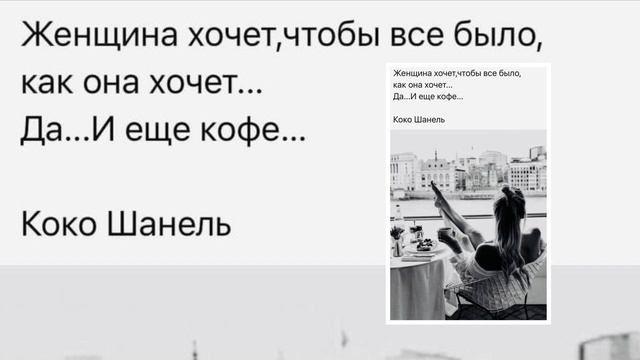 Платье иногда полезнее психотерапевта смотреть онлайн