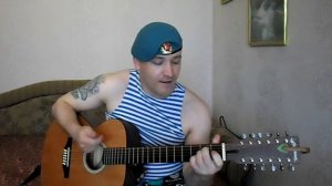 Ты мечтал об институте (армейская десантная песня)