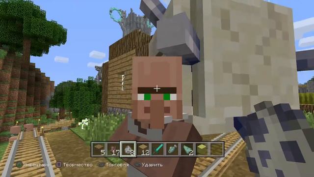 Играю в майнкрафт на PS 4 смотреть онлайн