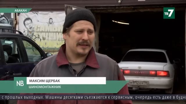 NotaBene 25.10.2023 смотреть онлайн