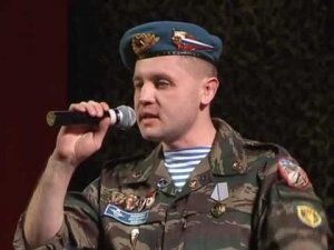 ВЛАДИМИР ВОРОНОВ - РОДИНА