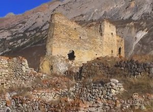 Дигория. Погружение в глубь веков