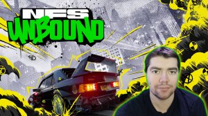 Потребность в безграничном веселье ★ Need for Speed™ Unbound