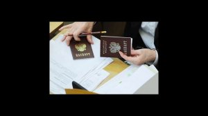 Пропиской и регистрация в чем разница