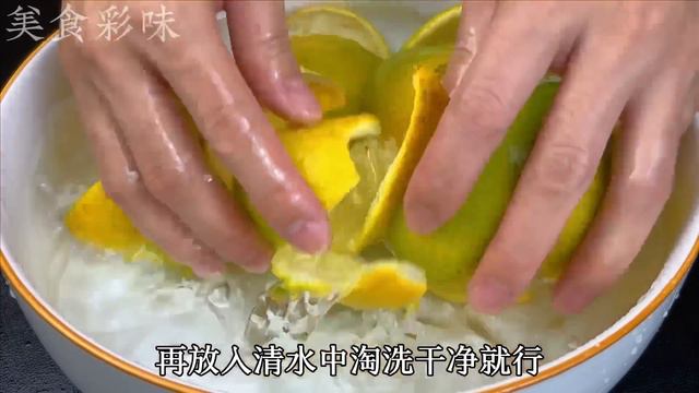 橙子皮加紅棗，作用真是厲害了，解決了很多人的煩惱，省錢又實用，快試一試 Orange peel，red dates，solves many people’s problems，saves money