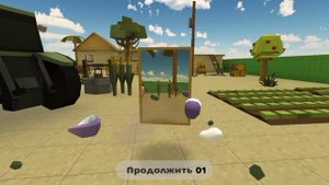 чтоооо!?