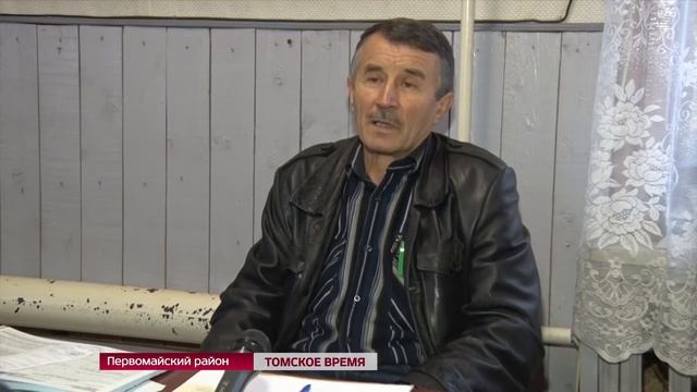 Возле села Первомайское поселилась медведица с двумя детенышами смотреть онлайн