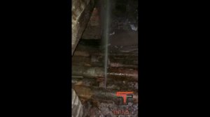 Поиск утечки воды из подземного трубопровода ТС