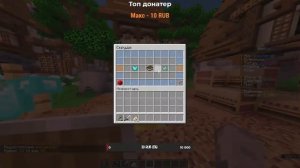 ГОТОВАЯ СБОРКА СЕРВЕРА 1 16 5+   СЛИВ HOLYWORLD