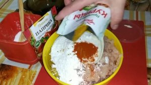 Куриные котлеты "РАСТРЕПКИ".Быстро и вкусно!