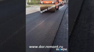 Асфальтирование дорог территорий дворов Укладка Асфальта