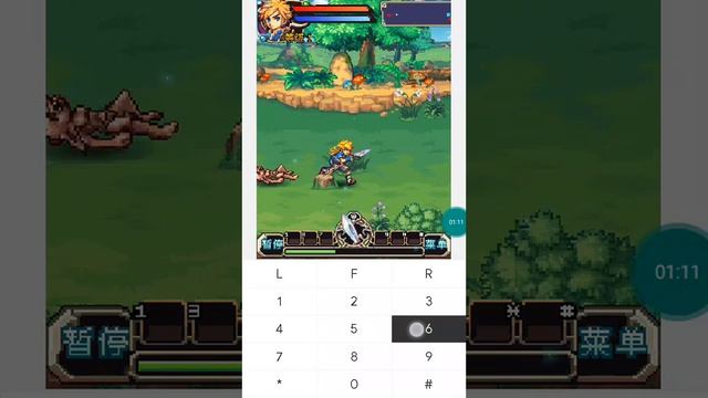 【JAVA GAMES】 冒险 - J2me Loader
