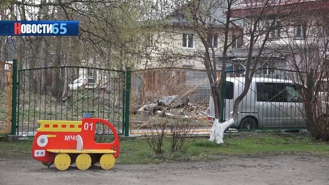 Ремонт «Улыбки». В Южно-Сахалинске приступили к ремонту детского сада смотреть онлайн