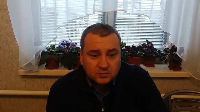 Покупка азотных удобрений, а также средств защиты растений. смотреть онлайн