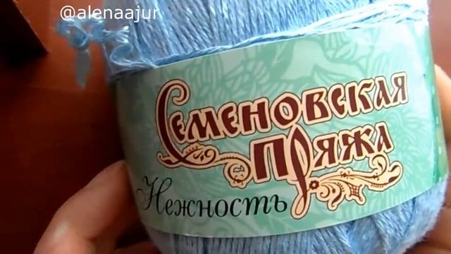 Обзор пряжи. Семеновская пряжа Нежность