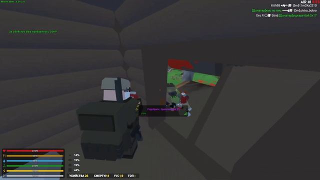 ✨ Мой ДЕРЕВЯННЫЙ ДОМ РЕЙДИТ Весь Сервер ДОНАТЕРОВ в UNTURNED! / Кот YouTube,  Антюрнед
