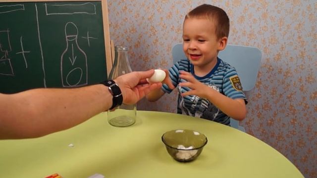 ? КАК ЗАСУНУТЬ ЯЙЦО В БУТЫЛКУ РАЗВИВАЮЩИЙ ОПЫТ DIY ? смотреть онлайн