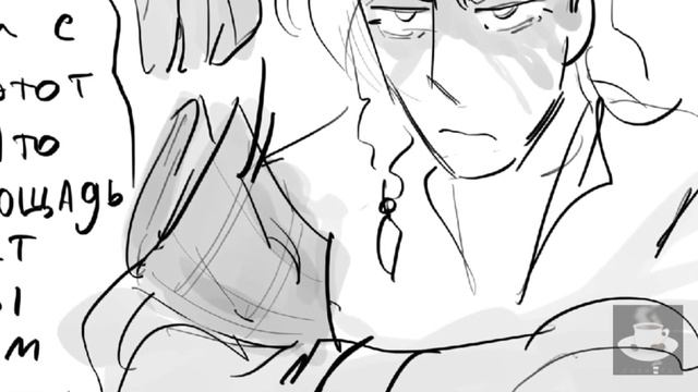 фан озвучка комикса "Пиратский дмо" часть 1 |16+ смотреть онлайн