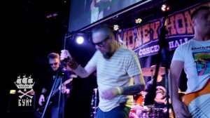 Шлюпка. БУЙ!