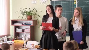 "Физические величины". Неделя физики в школе - 2016. Выступление 11Б перед учащимися 2-4 классов.