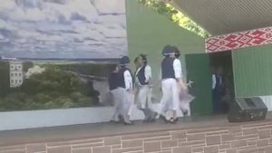 Хора хадера