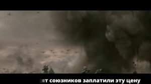 Sabaton -  The Red Baron -  Русский Перевод