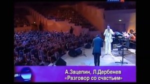 Е.Дятлов на юбилее Фонографа.