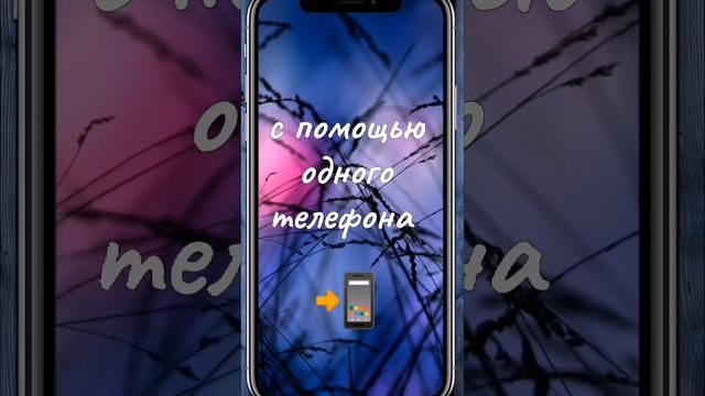 Сделала видео полностью на телефоне в приложении Capcut