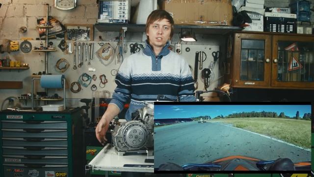 Дави в педали - классы двигателей в картинге смотреть онлайн