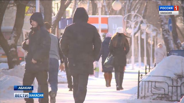 В республику идут сильные морозы. 24.12. 2018 смотреть онлайн