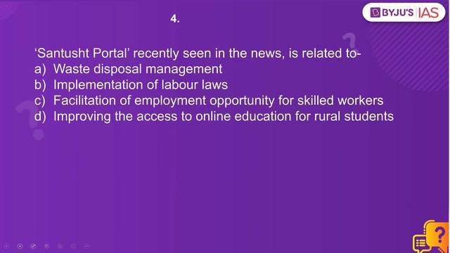 CSE: Prelims 2021 - Daily Quiz for IAS Exams | 31st Jan, 2021. смотреть онлайн