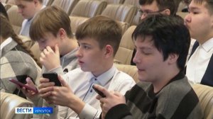 Пятый сезон "Академии ИНК" стартовал в Иркутской области