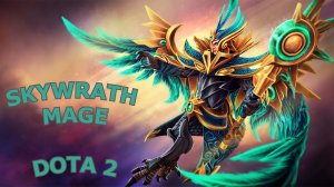 DOTA 2? Skywrath Mage ? Первая кровь  спустя 20 секунд